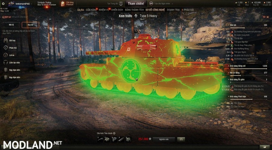 Type 5 Heavy Raijin(max setting) 1.0 [1.0.1.1]